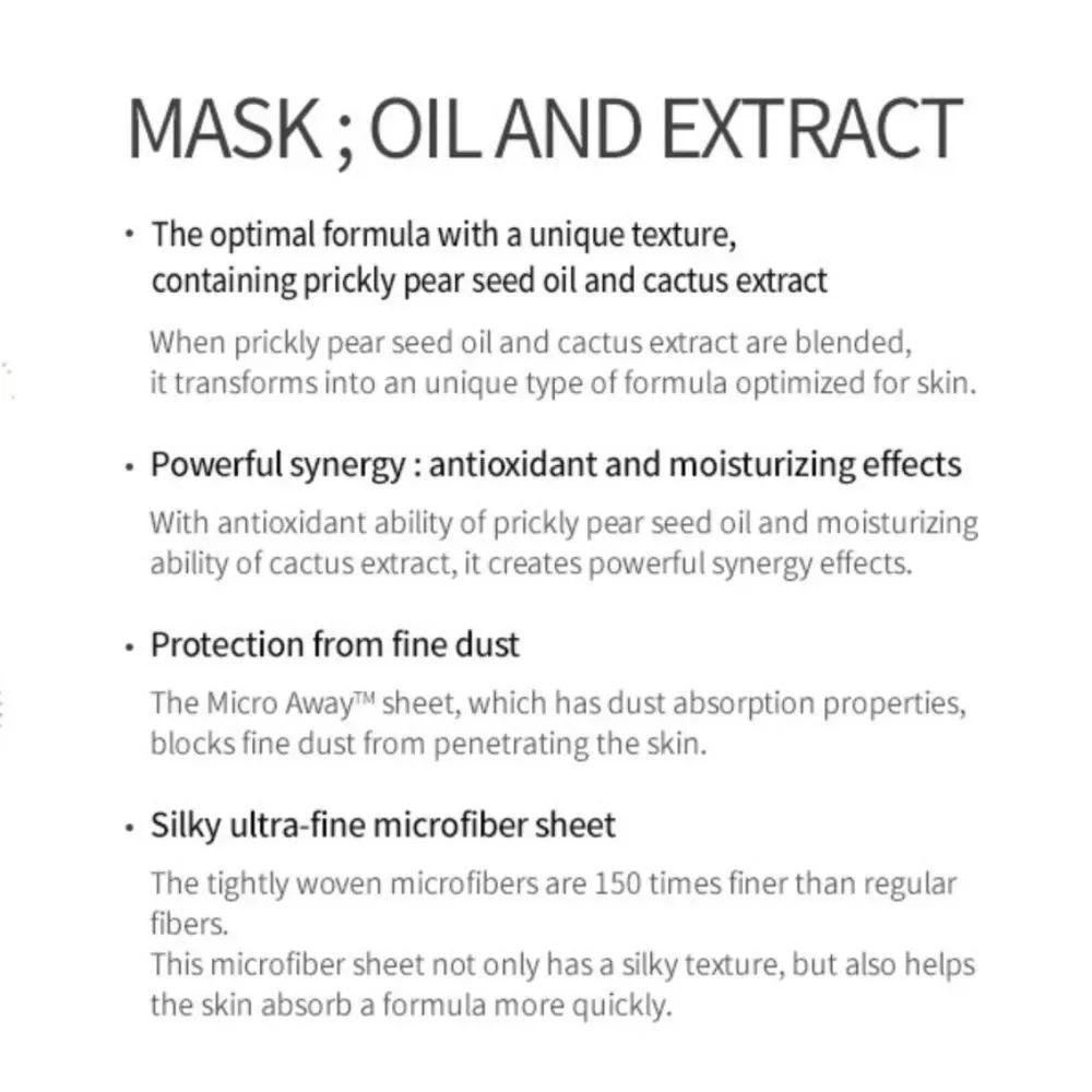 NIB Huxley Secrets of Sahara Sheet Masks, 3-pack
